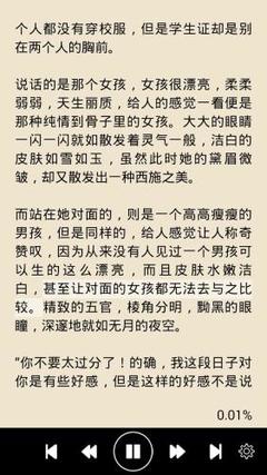 爱游戏体育官网